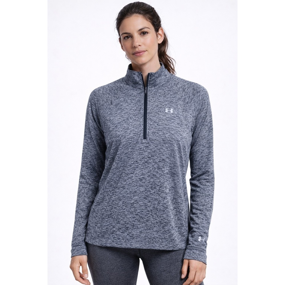 Under Armour 1/4 Zip Loose Heatgear Gray Pullover Women's‎ size MEDIUM